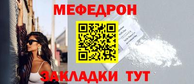 ГАЛЛЮЦИНОГЕННЫЕ ГРИБЫ Нягань