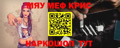 ГАЛЛЮЦИНОГЕННЫЕ ГРИБЫ Нягань