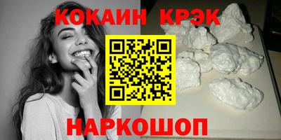 ГАЛЛЮЦИНОГЕННЫЕ ГРИБЫ Нягань