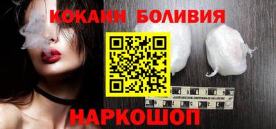 эйфоретик Обь