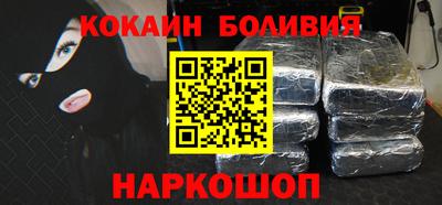 ешки Обнинск