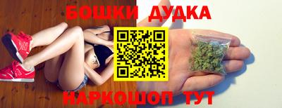 эйфоретик Обь