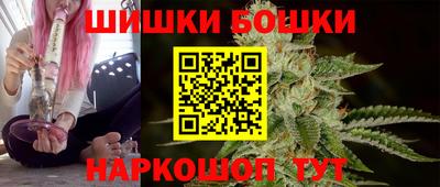 ГАЛЛЮЦИНОГЕННЫЕ ГРИБЫ Нягань