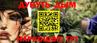 ГАЛЛЮЦИНОГЕННЫЕ ГРИБЫ Нягань