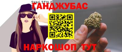 ешки Обнинск