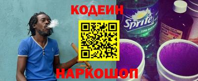 ешки Обнинск