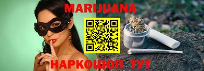 ешки Обнинск