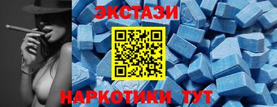 ГАЛЛЮЦИНОГЕННЫЕ ГРИБЫ Нягань