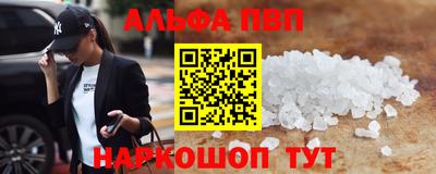 эйфоретик Обь