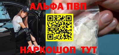 эйфоретик Обь