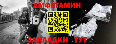 ГАЛЛЮЦИНОГЕННЫЕ ГРИБЫ Нягань