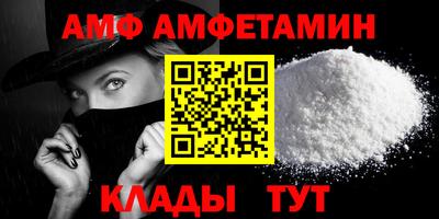 ГАЛЛЮЦИНОГЕННЫЕ ГРИБЫ Нягань