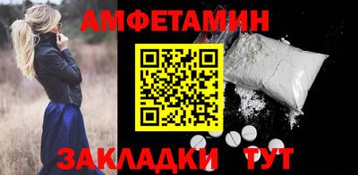ГАЛЛЮЦИНОГЕННЫЕ ГРИБЫ Нягань