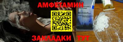 ешки Обнинск