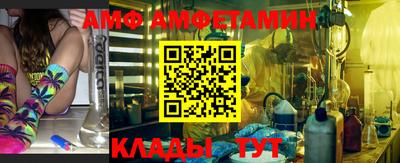 ешки Обнинск