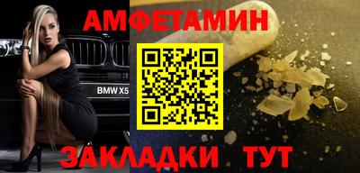 ГАЛЛЮЦИНОГЕННЫЕ ГРИБЫ Нягань