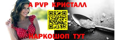 ГАЛЛЮЦИНОГЕННЫЕ ГРИБЫ Нягань
