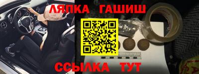 ГАЛЛЮЦИНОГЕННЫЕ ГРИБЫ Нягань