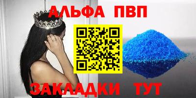 ГАЛЛЮЦИНОГЕННЫЕ ГРИБЫ Нягань