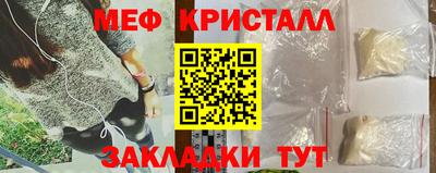 ГАЛЛЮЦИНОГЕННЫЕ ГРИБЫ Нягань