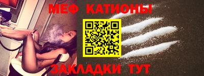 эйфоретик Обь